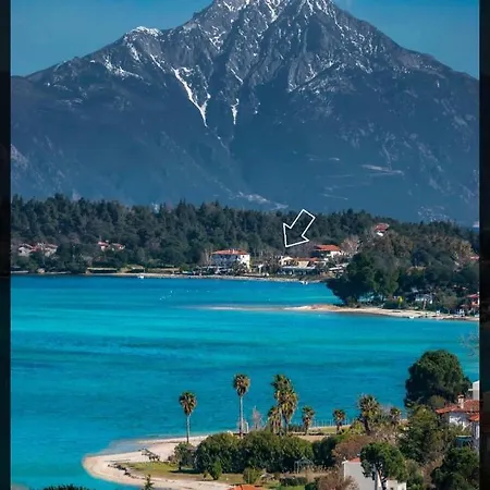 Holiday home Dimitra's House *